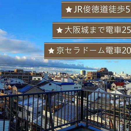 Jade Rabbit Hostel Yao Экстерьер фото