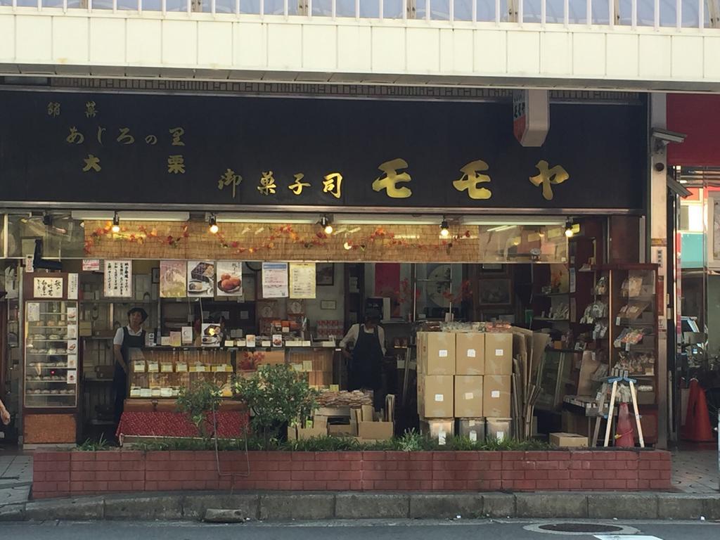 Jade Rabbit Hostel Yao Экстерьер фото